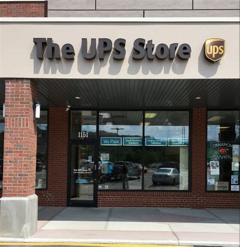 24 hour ups store near me